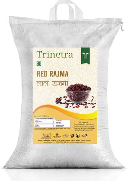 Trinetra Rajma (Whole)