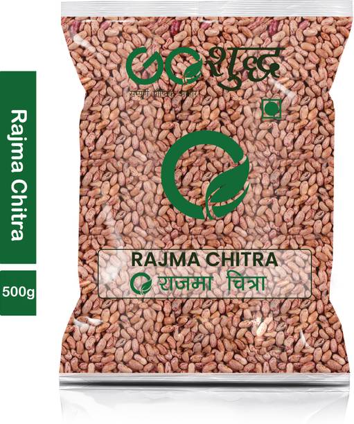 Goshudh Rajma Chithra (Whole)