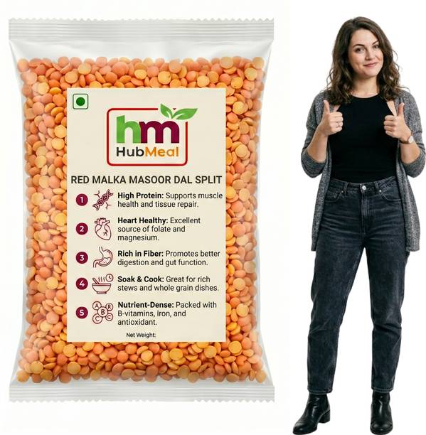Hubmeal Unpolished Masoor Dal (Split)
