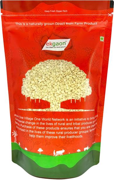 Ekgaon Unpolished White Urad Dal (Split)