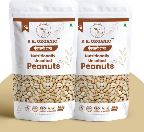 R K ORGANIC Organic White Peanut (Whole) (Protein Snack, Protein Snack, Diet Snack)