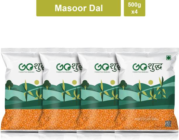 Goshudh Masoor Dal (Split)