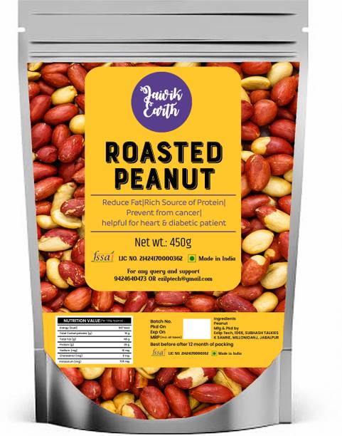 jaivikearth Organic Red Peanut (Whole) (Classic Roasted Peanuts | Healthy Crunchy Snack for Anytime Munching)
