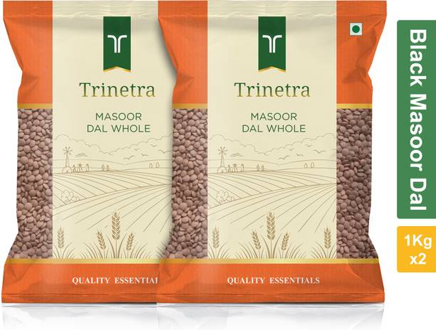 Trinetra Black Masoor Dal (Whole)