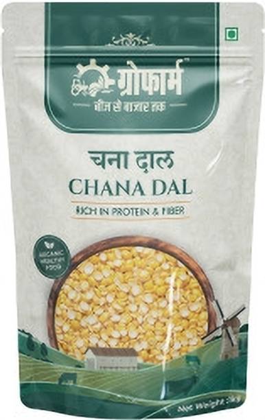 growfarm Organic Yellow Chana Dal (Split) (Chana Dal)