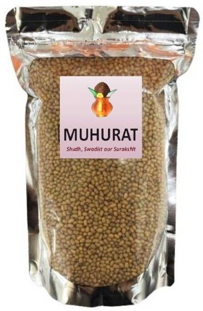 MUHURAT Mot Matki (Whole)