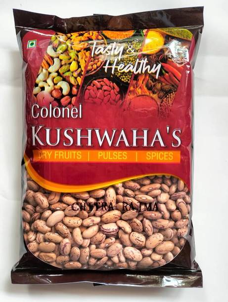 Colonel KUSHWAHA'S Brown Rajma Chithra (Whole)