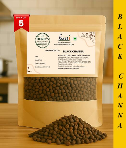 SEAKARAN TRADERS Brown Chana (Whole) (GB Hero's)