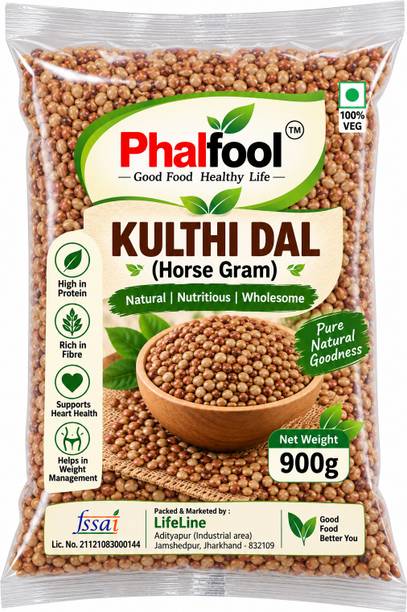 Phalfool Organic Unpolished Horse Gram