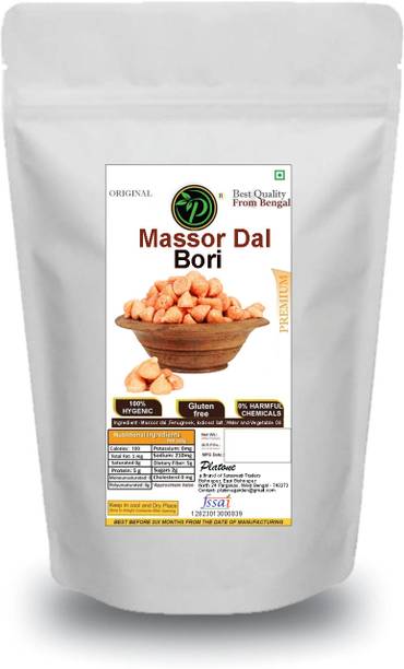 Platone Organic Unpolished Masoor Dal