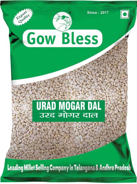Gow Bless Organic Urad Dal (Split)