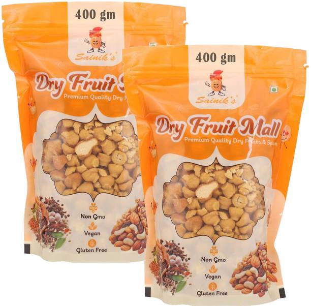 Sainik's Dry Fruit Mall Moong Dal (Whole)