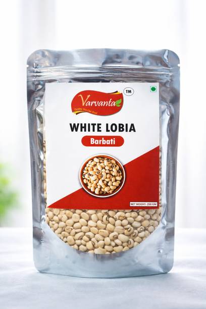 VARVANTA White Lobia (Whole)
