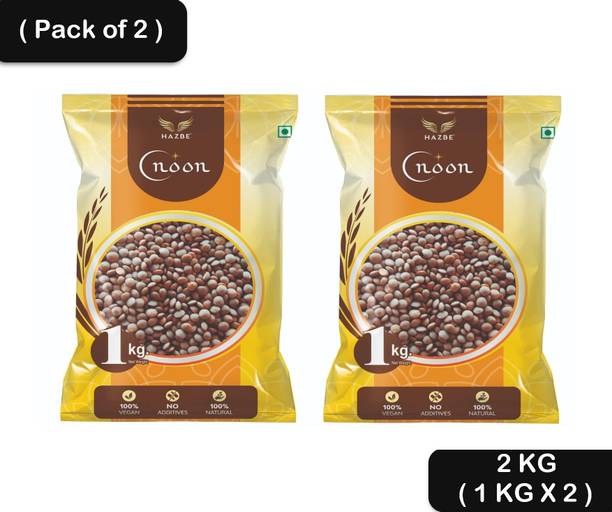 HAZBE Unpolished Black Masoor Dal (Whole)