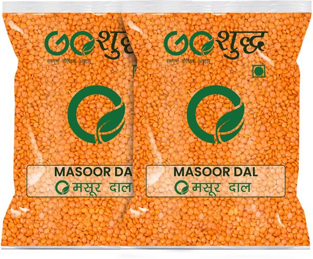 Goshudh Masoor Dal (Split)