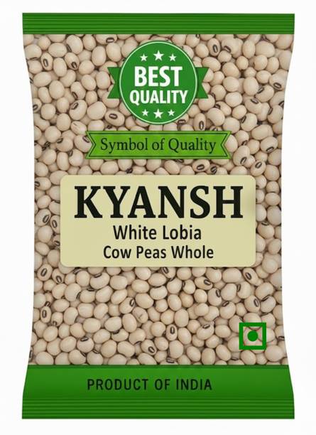 Kyansh Lobia (Whole)