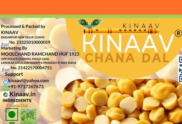 KINAAV Yellow Chana Dal (Split) (Golden)