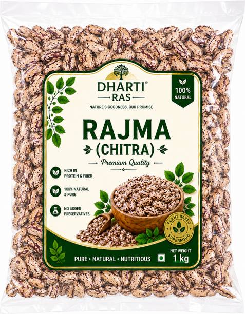 Dharti Ras Unpolished Chitra Rajma