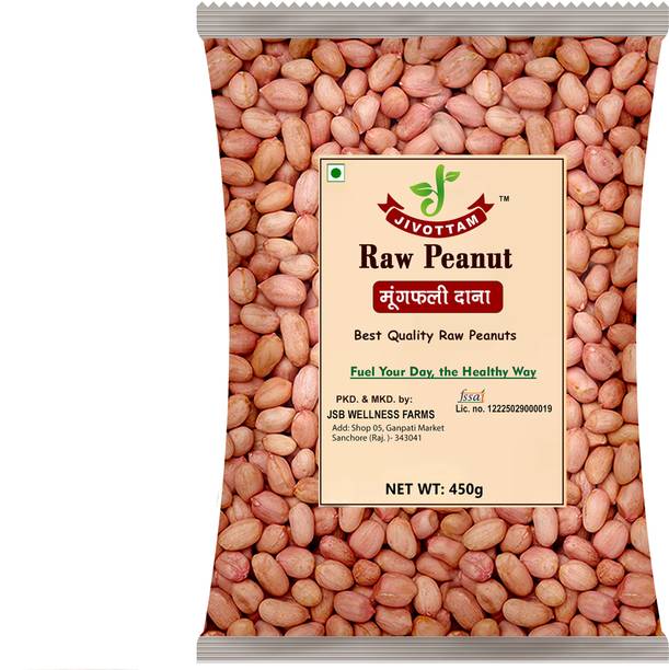 JIVOTTAM Raw Peanut (Whole) (Moongfali Dane, Singdana)