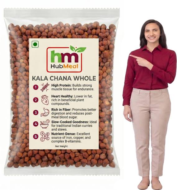 Hubmeal Unpolished Horse Gram
