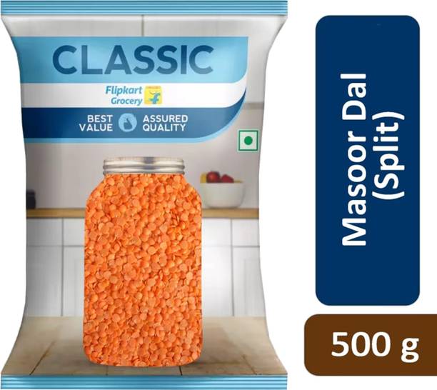 Classic Masoor Dal (Split) by Flipkart Grocery
