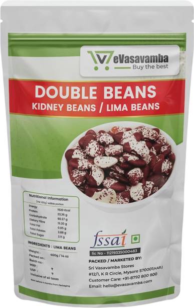 eVasavamba - Buy the best Double Beans (Whole)
