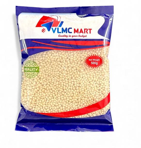 VLMC MART Urad Dal (Whole)