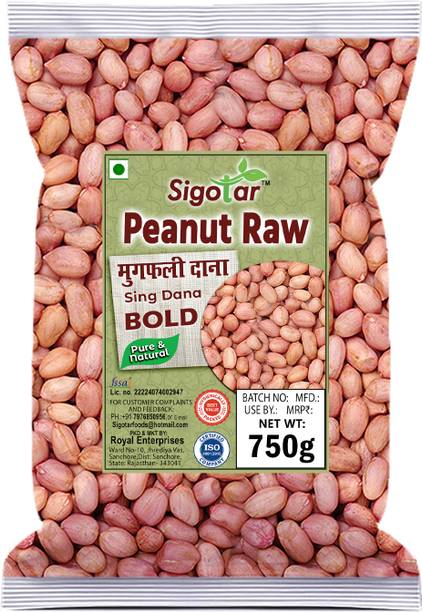 Sigotar Peanut (Whole)