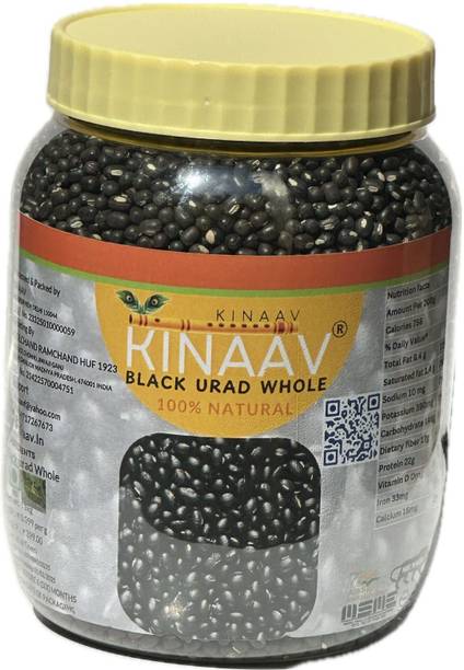 KINAAV Black Urad Dal (Whole)