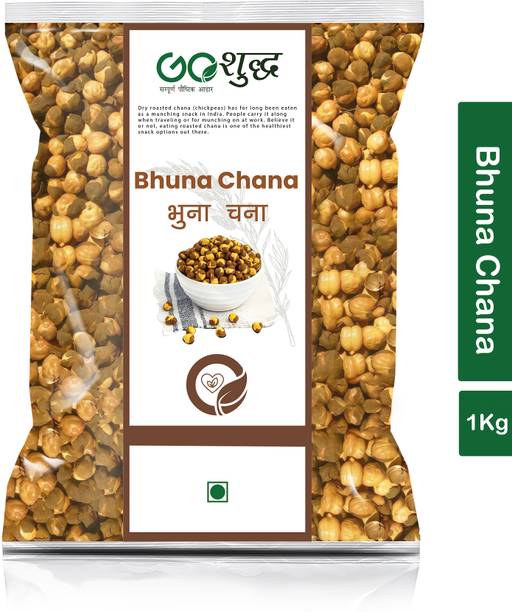 Goshudh Roasted Chana (Whole)