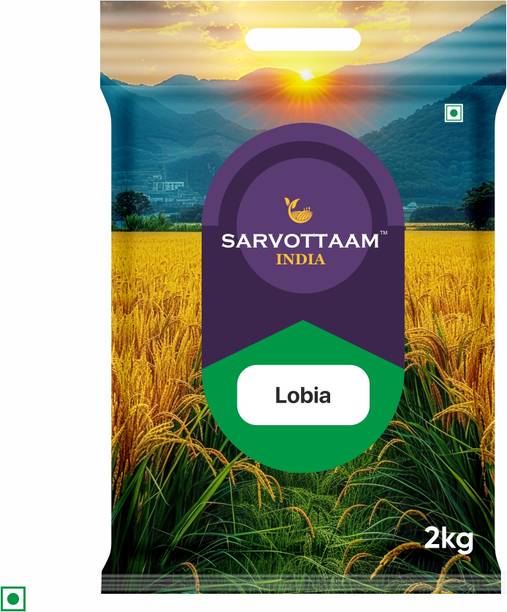 Sarvottaam India Unpolished Lobia