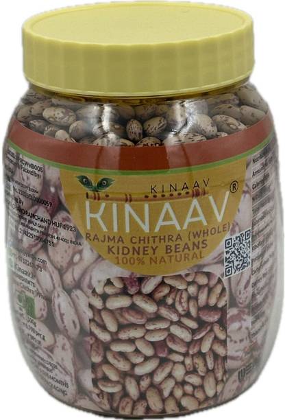 KINAAV Kesari Rajma Chithra (Whole) (WHITE)
