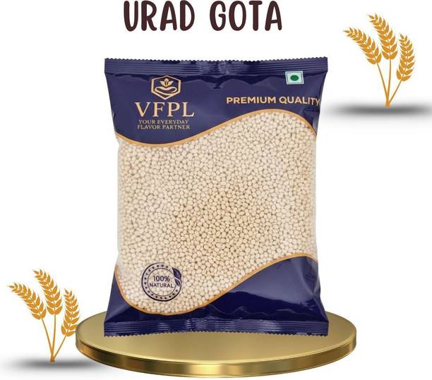 VFPL Brown Urad Dal (Whole)