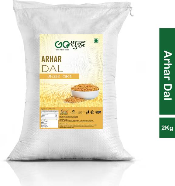 Goshudh Yellow Toor/Arhar Dal (Split)