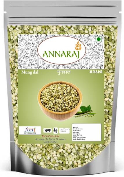 ANNARAJ Organic Green Moong Dal (Whole) (moong dal)