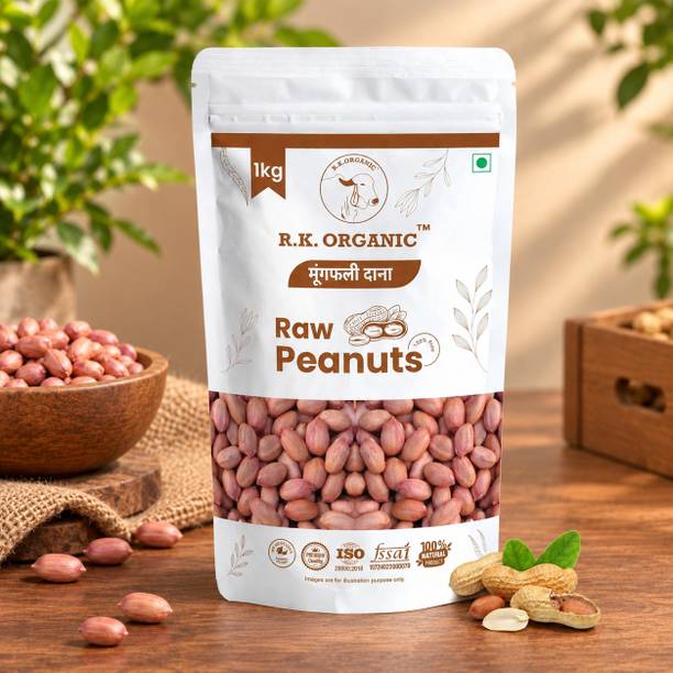 R K ORGANIC Unpolished Raw Peanut