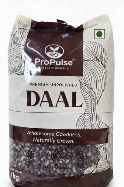 ProPulse Unpolished Black Urad Dal (Split)