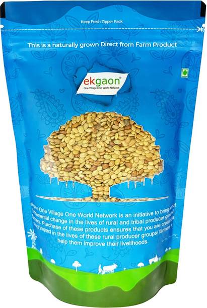 Ekgaon Unpolished Horse Gram