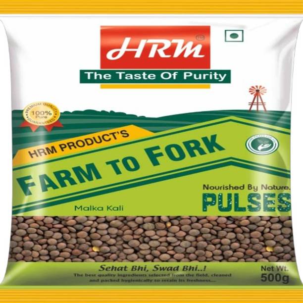 HRM ; The Taste of Purity Unpolished Masoor Dal (Whole)