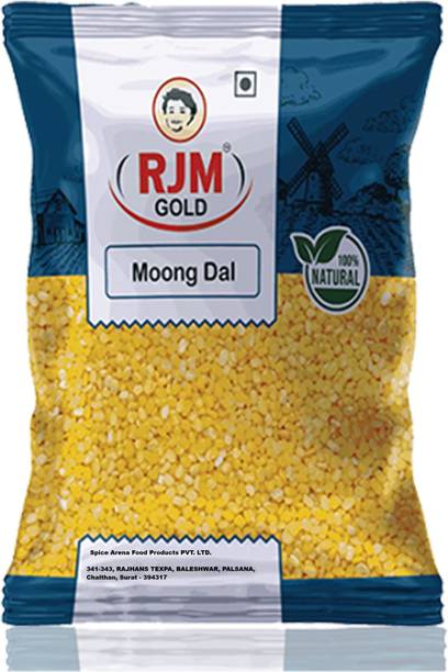 RJM GOLD Moong Dal (Split)