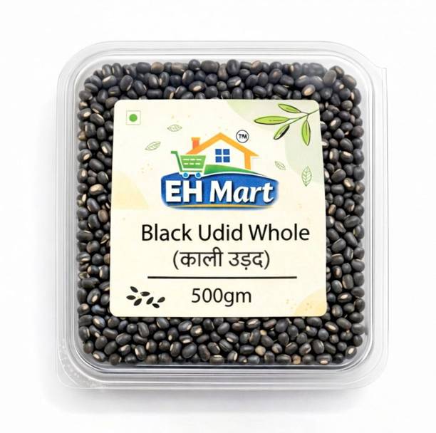 eh mart Black Urad Gota (Whole) (Black whole urad)