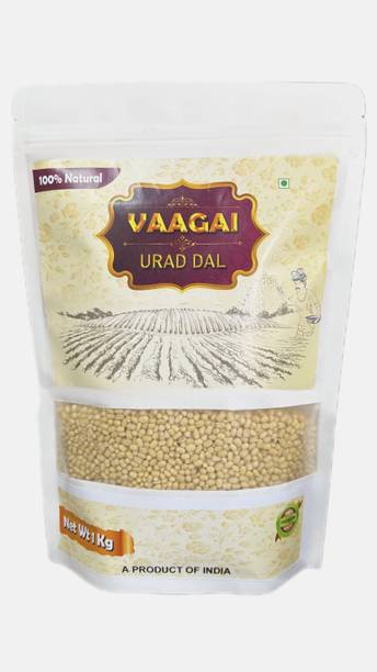 VAAGAI TRADERS White Urad Dal (Whole)