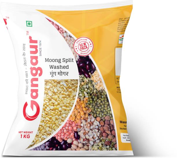 Gangaur Yellow Moong Dal (Split)