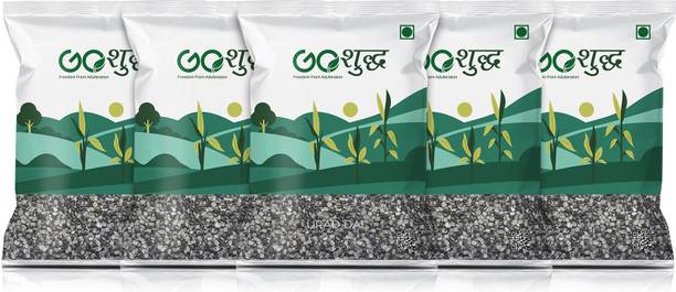 Goshudh Unpolished Black Urad Dal (Split)