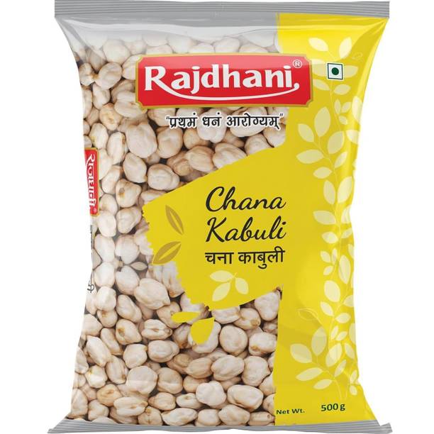 Rajdhani Unpolished Kabuli Chana