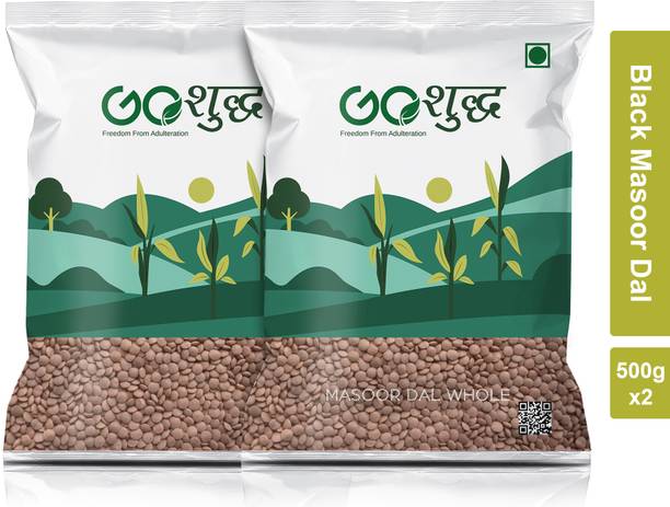 Goshudh Black Masoor Dal (Whole)