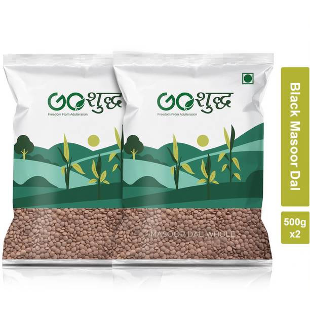 Goshudh Unpolished Black Masoor Dal (Whole)