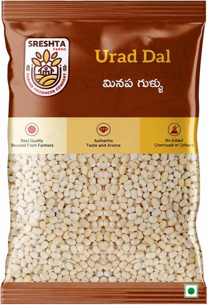 Sreshta farms Unpolished White Urad Dal (Whole)