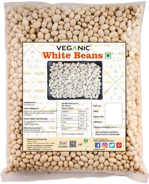 Veganic White Lima Beans (Whole)
