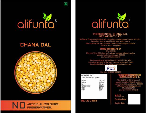 alifunta Organic Yellow Chana Dal (Split)